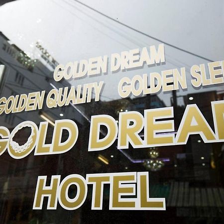 Gold Dream Hotel Đà Lạt Exterior foto